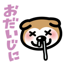 Shiba Inu (native japanese dog) sticker #492285