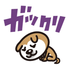 Shiba Inu (native japanese dog) sticker #492286