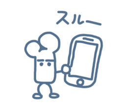 cawaissimo sticker #492417