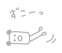 cawaissimo sticker #492424