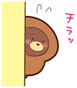 PAN-INU sticker #492438