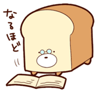 PAN-INU sticker #492439