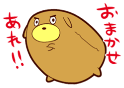 PAN-INU sticker #492442
