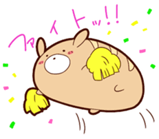 PAN-INU sticker #492443