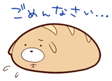 PAN-INU sticker #492449