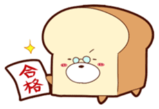 PAN-INU sticker #492457