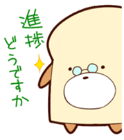 PAN-INU sticker #492459