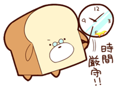 PAN-INU sticker #492460