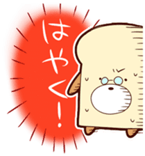 PAN-INU sticker #492461