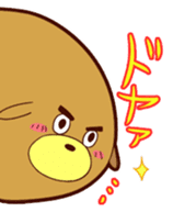 PAN-INU sticker #492462