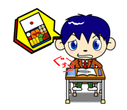 What a Cute! School Life of Japan VOL.2 sticker #492557