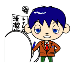 What a Cute! School Life of Japan VOL.2 sticker #492567