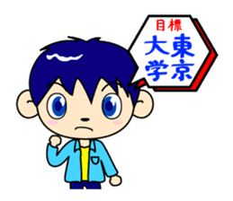 What a Cute! School Life of Japan VOL.2 sticker #492587