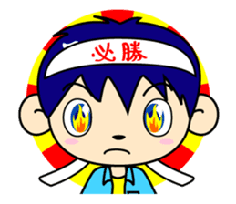 What a Cute! School Life of Japan VOL.2 sticker #492592