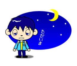 What a Cute! School Life of Japan VOL.2 sticker #492593