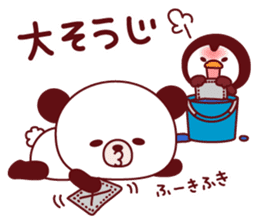 Panda(ponyan)&Puffin(Puffy)Autumn&winter sticker #492609