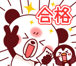 Panda(ponyan)&Puffin(Puffy)Autumn&winter sticker #492622