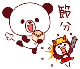 Panda(ponyan)&Puffin(Puffy)Autumn&winter sticker #492633