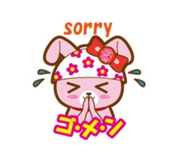 Usacchawan sticker #492768