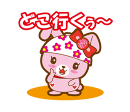 Usacchawan sticker #492790