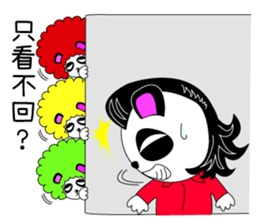 Slash and 3color Afro hear panda(taiwan) sticker #492920