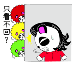 Slash and 3color Afro hear panda(taiwan) sticker #492920
