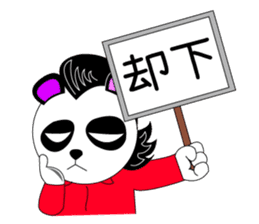 Slash and 3color Afro hear panda(taiwan) sticker #492923