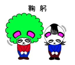Slash and 3color Afro hear panda(taiwan) sticker #492925