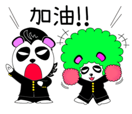 Slash and 3color Afro hear panda(taiwan) sticker #492926
