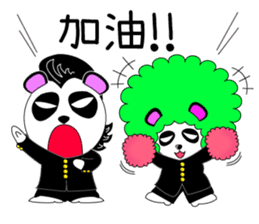 Slash and 3color Afro hear panda(taiwan) sticker #492926