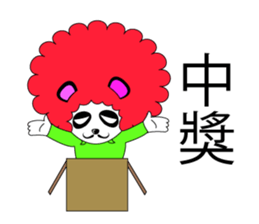 Slash and 3color Afro hear panda(taiwan) sticker #492941