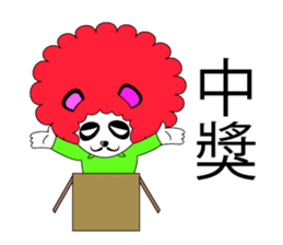 Slash and 3color Afro hear panda(taiwan) sticker #492941