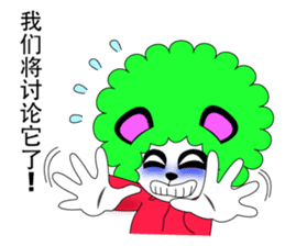 Slash and 3color Afro hear panda(taiwan) sticker #492943