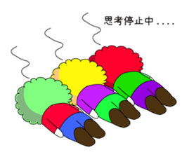 Slash and 3color Afro hear panda(taiwan) sticker #492946