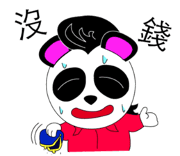 Slash and 3color Afro hear panda(taiwan) sticker #492948