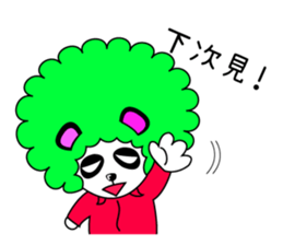 Slash and 3color Afro hear panda(taiwan) sticker #492949