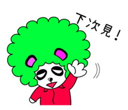 Slash and 3color Afro hear panda(taiwan) sticker #492949