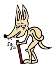 Shepherd dog "Mauruuru" (global) sticker #493053