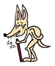 Shepherd dog "Mauruuru" (global) sticker #493053