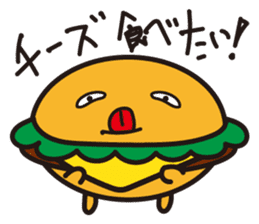 hamburger man sticker #493099