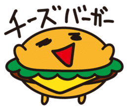 hamburger man sticker #493100