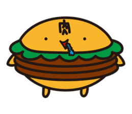 hamburger man sticker #493101