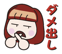 Professional slang stamp sticker #493120