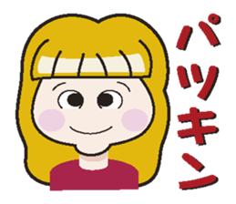 Professional slang stamp sticker #493131