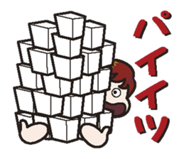 Professional slang stamp sticker #493142