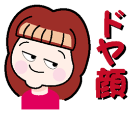 Professional slang stamp sticker #493147