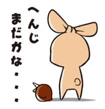 Mameta the Rabbit & Horosuke the Owl sticker #493194