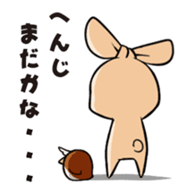 Mameta the Rabbit & Horosuke the Owl sticker #493194