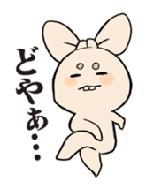 Mameta the Rabbit & Horosuke the Owl sticker #493196