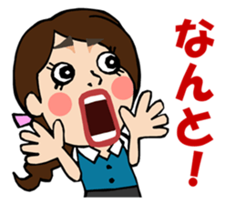 Daily life of the TARAKO-chan sticker #493276